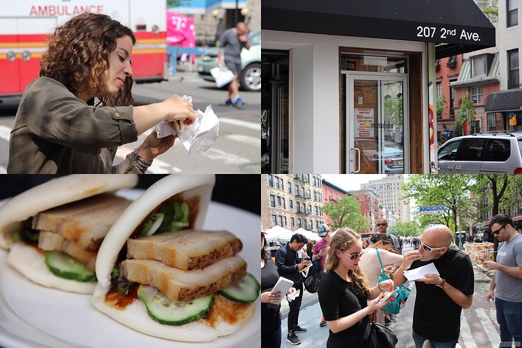 Momofuku Ssäm Bar | 2016 Viewing NYC East Village Pork Bun Crawl
