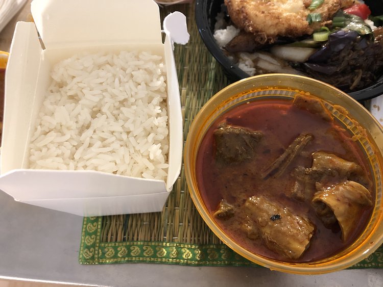 Beef Curry Rice