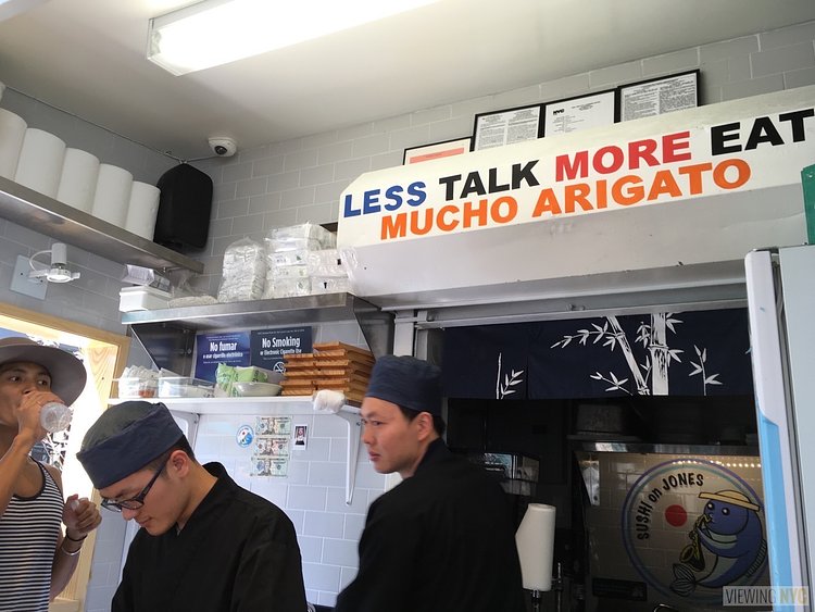 Sushi on Jones - Time Sign