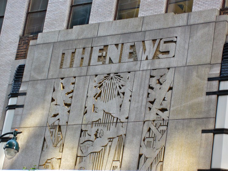 The News Building, New York, NY | The Daily News Building, also known as The News Building, is a 476-foot (145 m) Art-Deco skyscraper located at 220 East 42nd Street between Second and Third Avenues in the Turtle Bay neighborhood of Midtown Manhattan, New York City. Built in 1929-1930, it was headquarters for the New York Daily News newspaper until 1995. Its design by architects Raymond Hood and John Mead Howells, among the first skyscrapers to be built without an ornamental crown, can be seen as a precursor to Hood's design of Rockefeller Center. A 1957-60 addition to the building which expanded the lobby on the southwest corner of Second Avenue was designed by Harrison &amp; Abramovitz, echoing the vertical stripes of the original design, except with a wider stripe. The building, including the newspaper's new printing presses, cost $10,700,000 – about $135 million in 2010 dollars.

The lobby of the building includes a black glass domed ceiling, under which is the world's largest indoor globe, which is kept up to date. This was conceived by the Daily News as a permanent educational science exhibit.

The Daily News Building was designated a New York City Landmark in 1981 and its interior in 1998. It became a National Historic Landmark in 1989 and is now owned by SL Green Realty Corp.