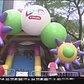 Block-long bounce house opens in Midtown