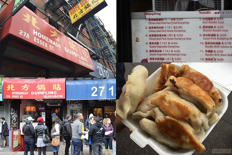China North Dumpling | Check out Viewing NYC for more info on the 2015 Chinatown Dumpling Crawl and to see who won!

<a href="https://viewing.nyc/the-best-dumpling-in-the-2015-viewing-nyc-chinatown-dumpling-crawl-is/" rel="nofollow">viewing.nyc/the-best-dumpling-in-the-2015-viewing-nyc-chi...</a>