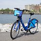 Citi Bikes have been redesigned by a world famous Olympic racing bike designer and will make their Big Apple debut later this month, officials said.