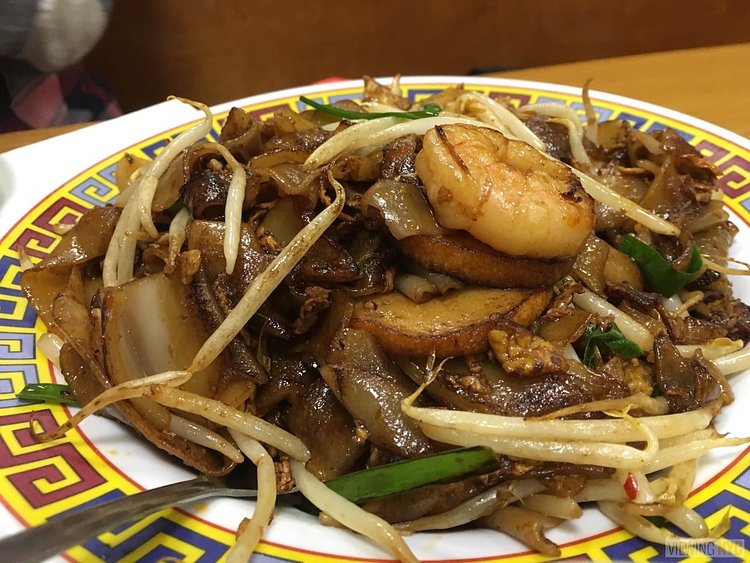 Chay Keoy Teow | Taste Good Malaysian Cuisine