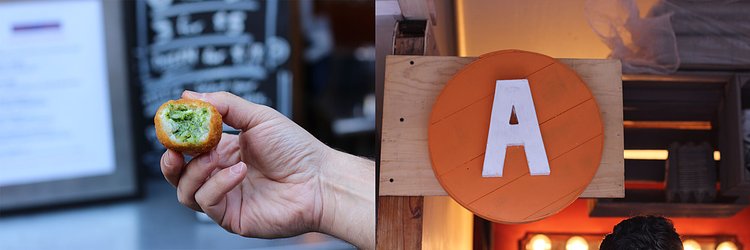 Arancini Bros. — Bianco, Verde