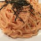 Mentai Noodles | Sake Bar Hagi