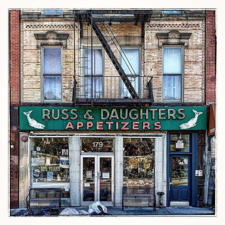 E Houston Street, New York, NY
...
Happy Independence Day, y’all!