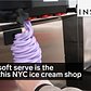 Purple soft serve is the star at this NYC ice cream shop