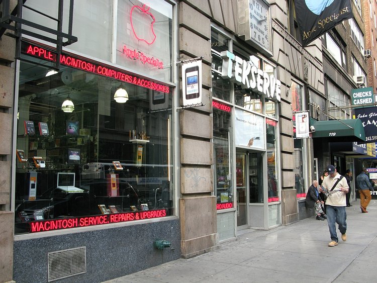 Tekserve | This store is right around the corner from where I work which is very convenient for me.