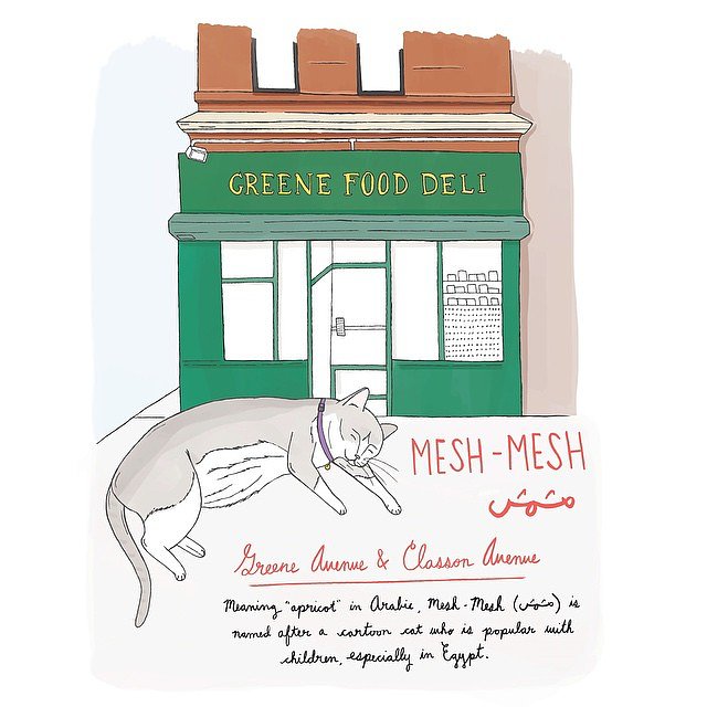 Mesh-Mesh // Clinton Hill, Brooklyn

#brooklynbodegacats #clintonhill #brooklyn #bodegacatsofinstagram #bodegacats #illustration