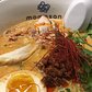Tantan Ramen | Momosan Ramen &amp; Sake