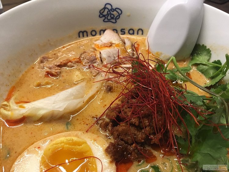 Tantan Ramen | Momosan Ramen &amp; Sake