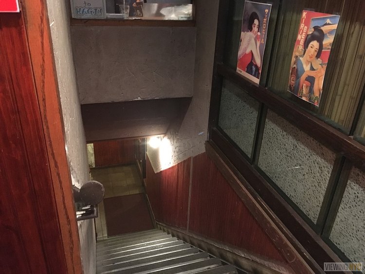 Stairs | Sake Bar Hagi
