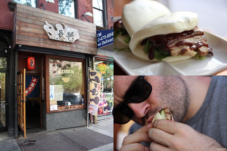 Cho-Ko | 2016 Viewing NYC East Village Pork Bun Crawl