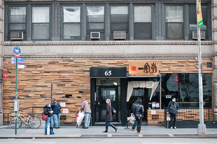 ippudo | NYC