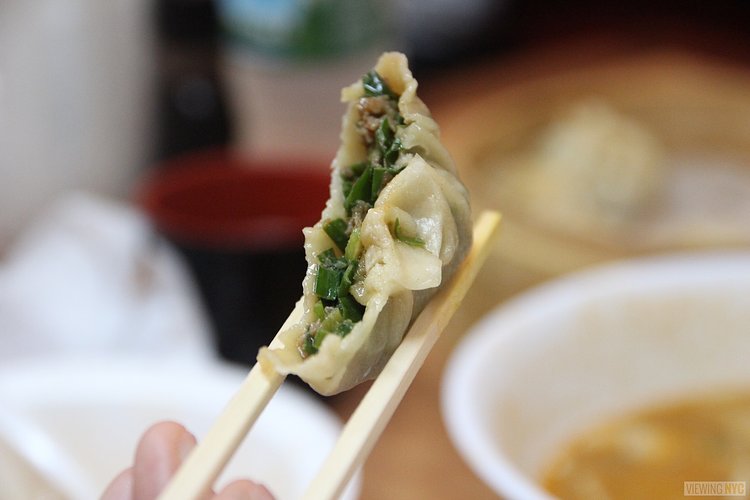 Lhasa Fast Food | Beef and Chive Momo