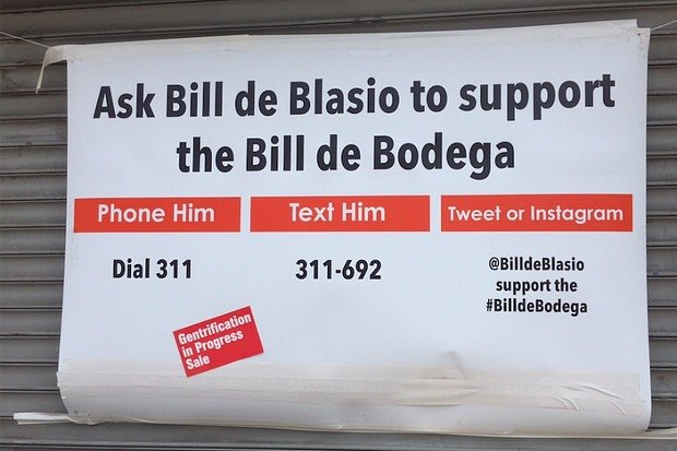 Washington Heights 'Gentrification in Progress Sale'