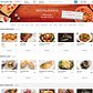 Amazon Prime Now Restaurant Delivery in Manhattan