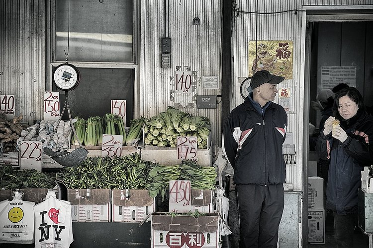 i love ny - the green grocer edition